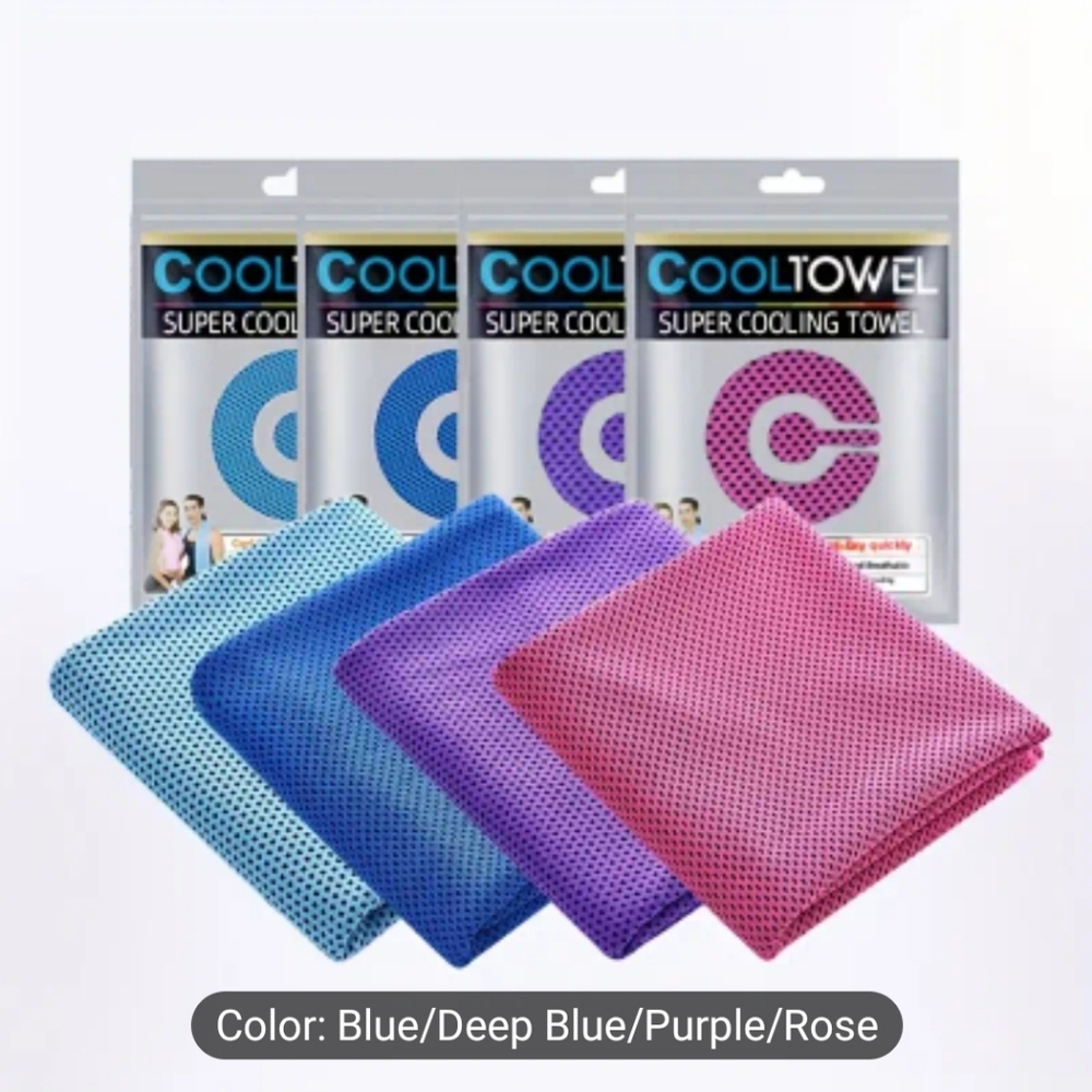 4pcs Cooling Towels, Soft Breathable Sports Towels